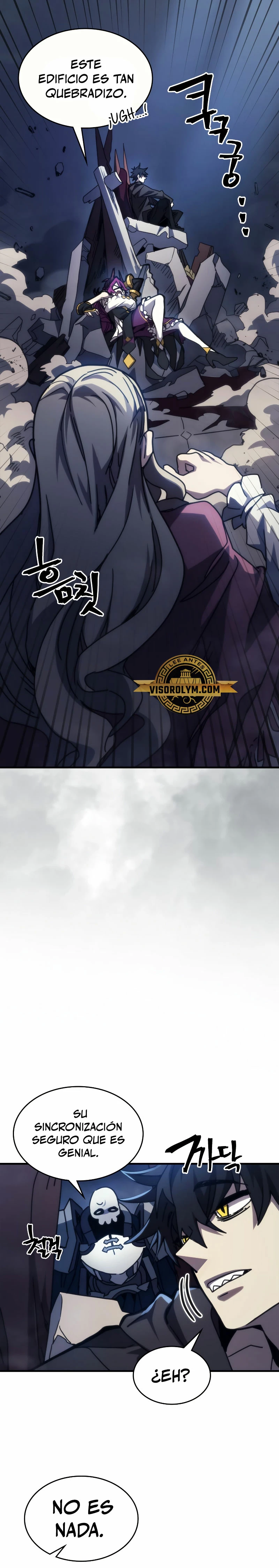 *Actúe como un jefecito final, Sr. devorador > Capitulo 32 > Page 21