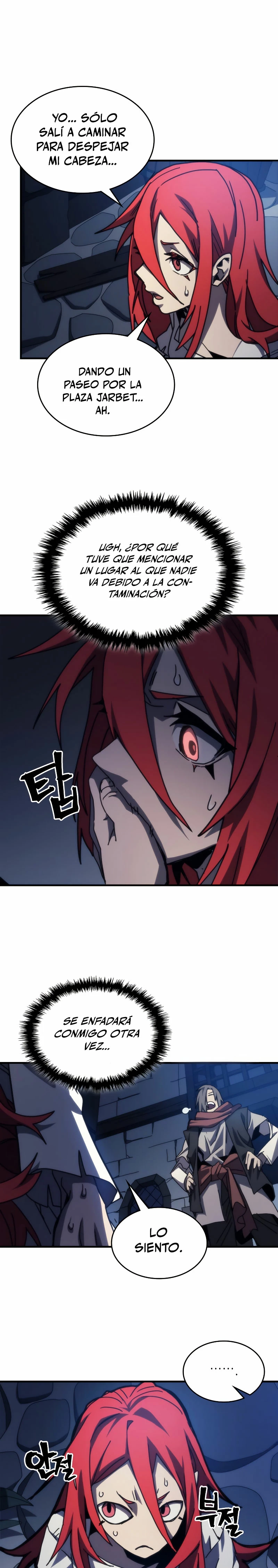 *Actúe como un jefecito final, Sr. devorador > Capitulo 32 > Page 161