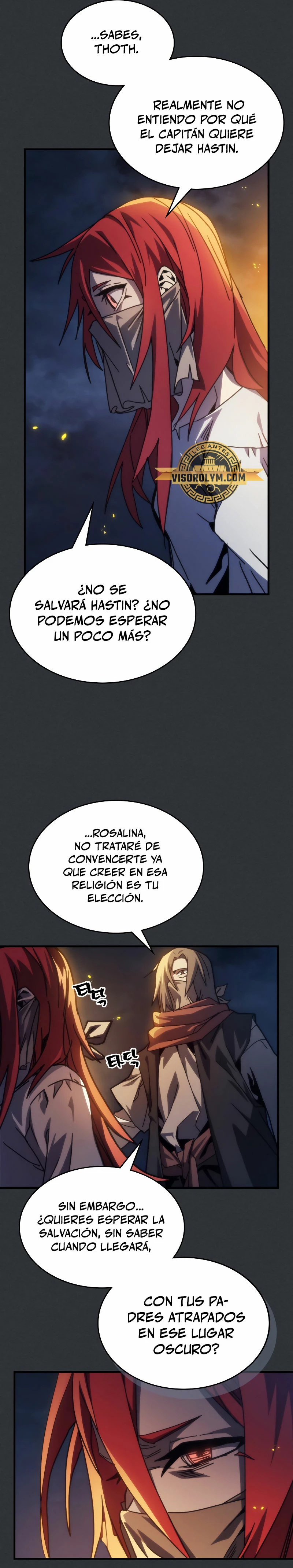 *Actúe como un jefecito final, Sr. devorador > Capitulo 32 > Page 201