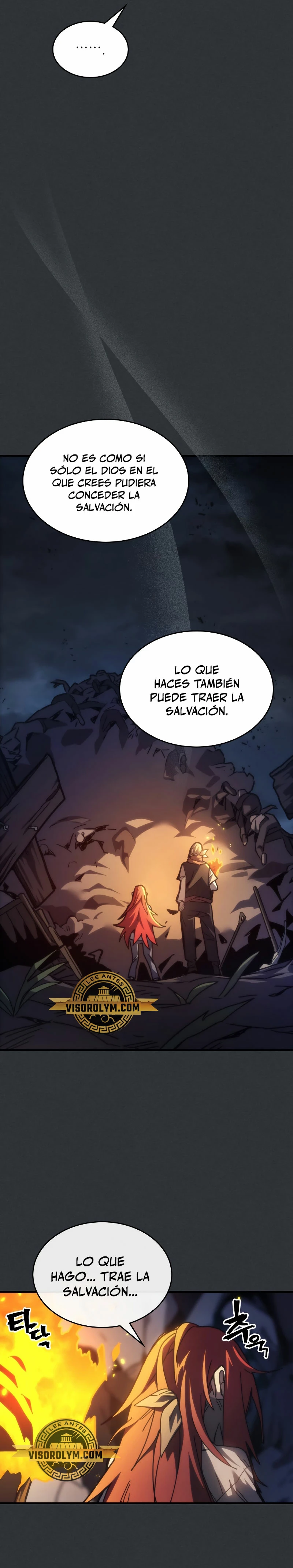*Actúe como un jefecito final, Sr. devorador > Capitulo 32 > Page 221
