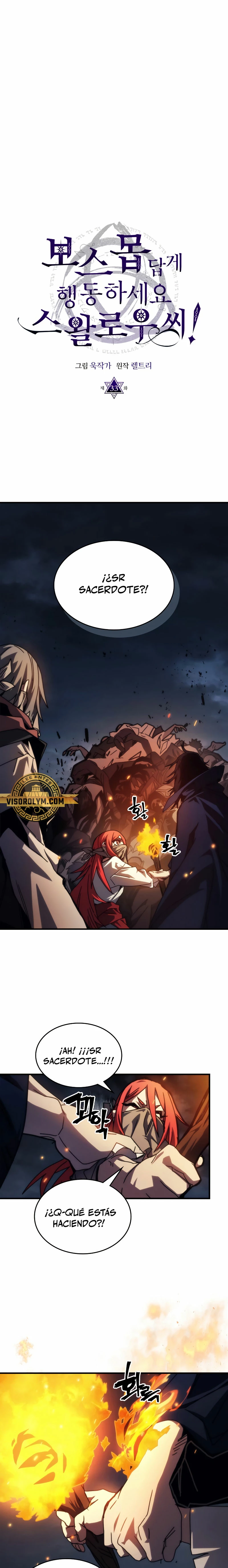 *Actúe como un jefecito final, Sr. devorador > Capitulo 33 > Page 11