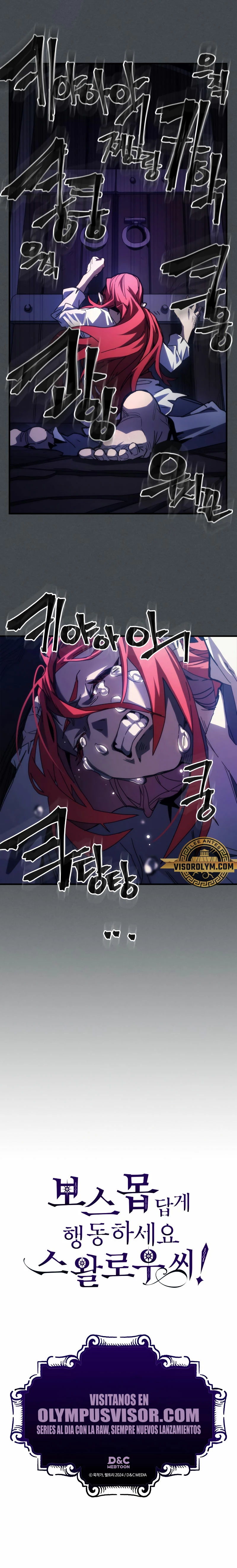 *Actúe como un jefecito final, Sr. devorador > Capitulo 33 > Page 221