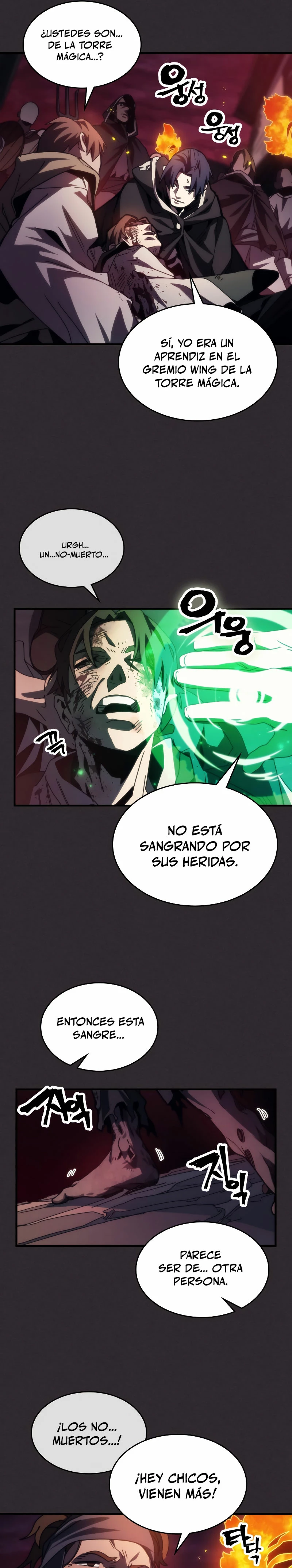 *Actúe como un jefecito final, Sr. devorador > Capitulo 34 > Page 91