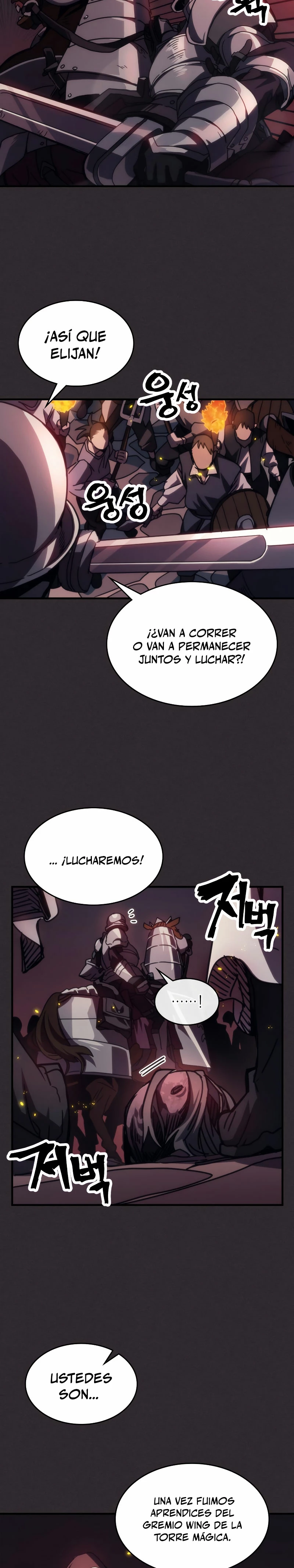 *Actúe como un jefecito final, Sr. devorador > Capitulo 34 > Page 141