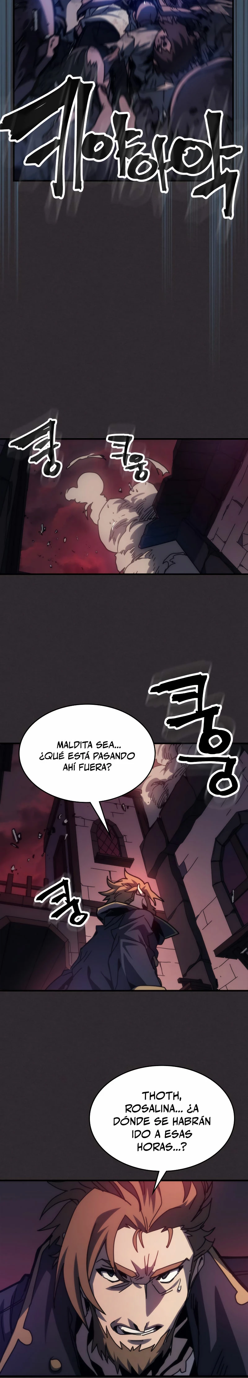 *Actúe como un jefecito final, Sr. devorador > Capitulo 34 > Page 181