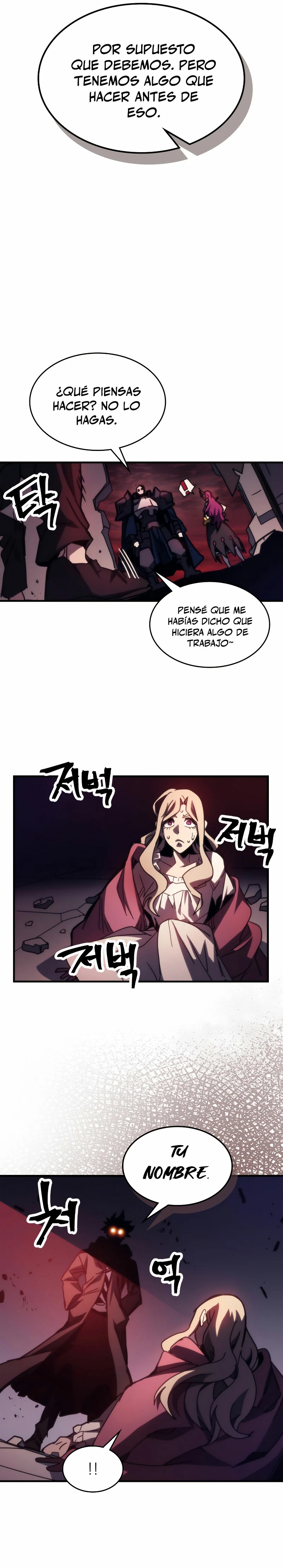 *Actúe como un jefecito final, Sr. devorador > Capitulo 34 > Page 291