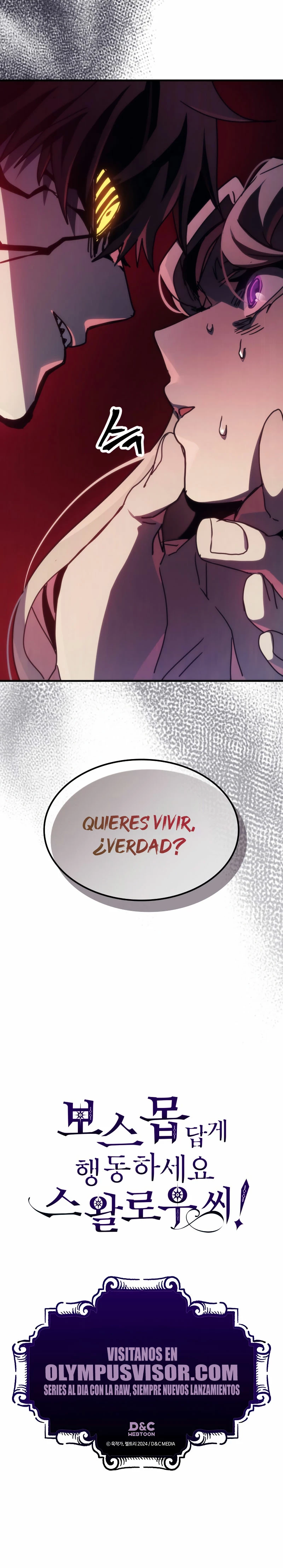 *Actúe como un jefecito final, Sr. devorador > Capitulo 34 > Page 311