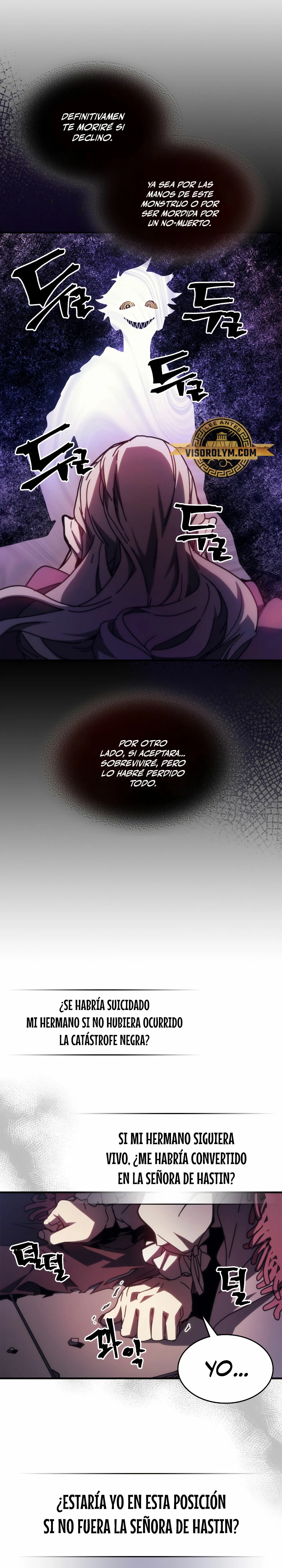 *Actúe como un jefecito final, Sr. devorador > Capitulo 35 > Page 121