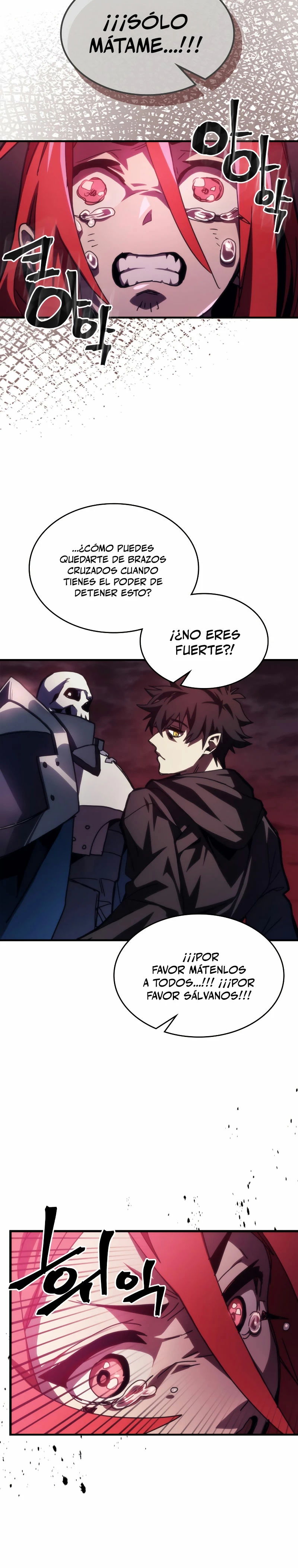 *Actúe como un jefecito final, Sr. devorador > Capitulo 35 > Page 221