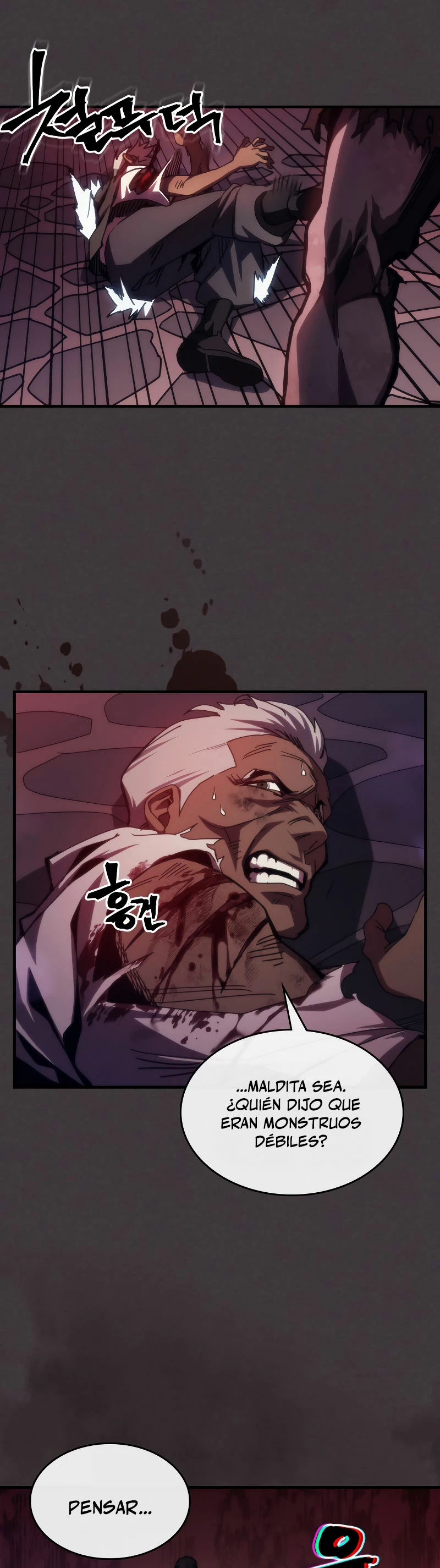 *Actúe como un jefecito final, Sr. devorador > Capitulo 36 > Page 21