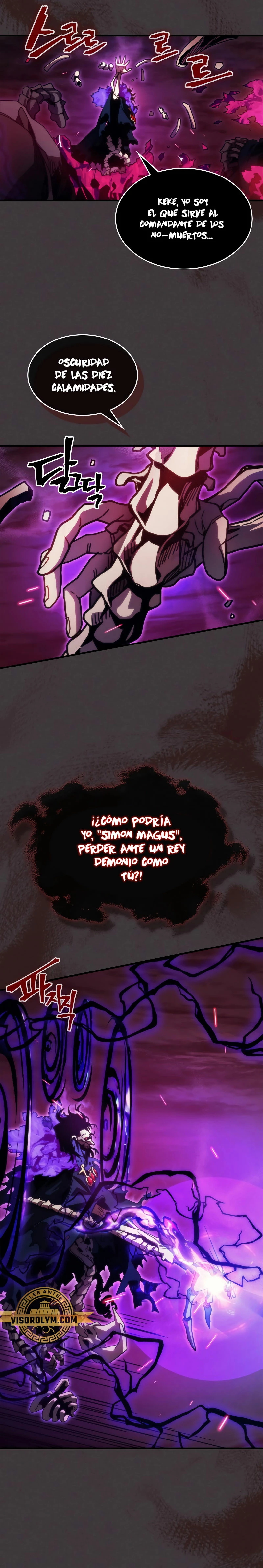 *Actúe como un jefecito final, Sr. devorador > Capitulo 36 > Page 131