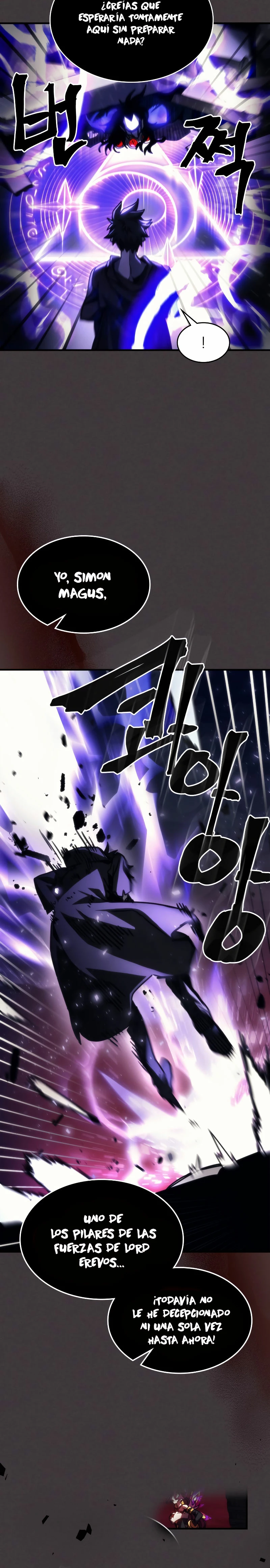 *Actúe como un jefecito final, Sr. devorador > Capitulo 36 > Page 251