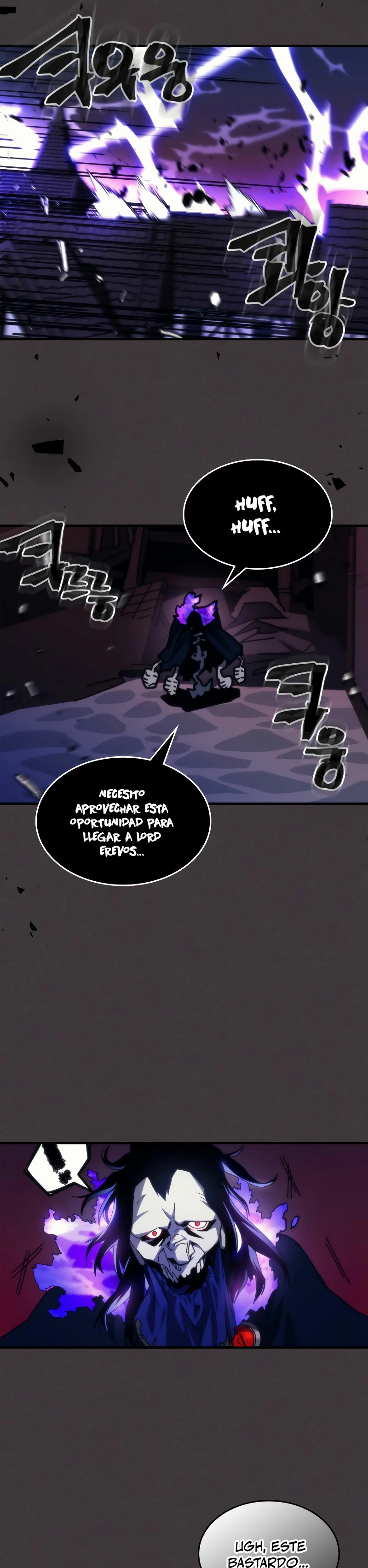 *Actúe como un jefecito final, Sr. devorador > Capitulo 36 > Page 261