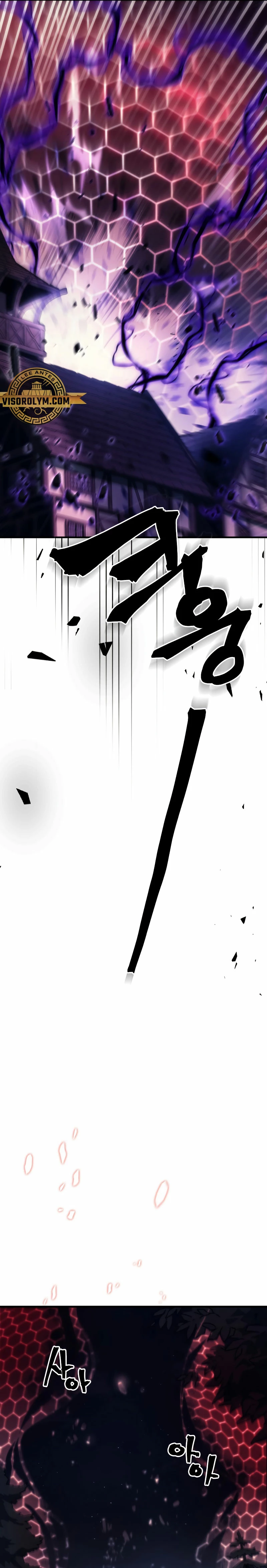 *Actúe como un jefecito final, Sr. devorador > Capitulo 37 > Page 171