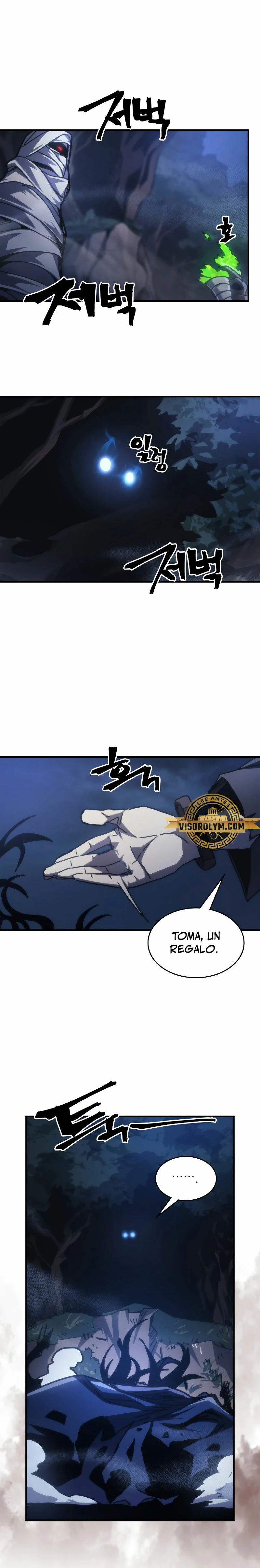 *Actúe como un jefecito final, Sr. devorador > Capitulo 37 > Page 231