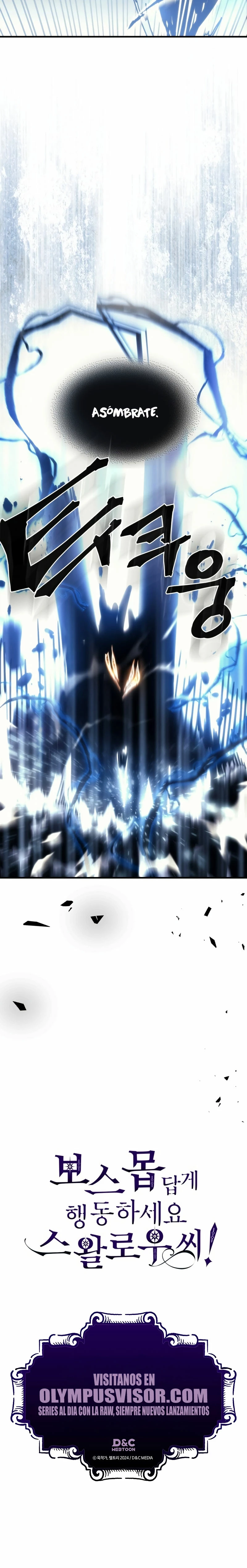 *Actúe como un jefecito final, Sr. devorador > Capitulo 38 > Page 221