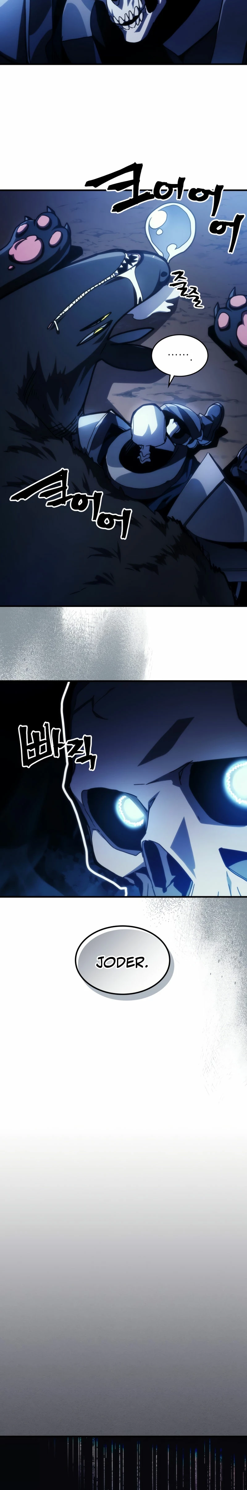 *Actúe como un jefecito final, Sr. devorador > Capitulo 41 > Page 231