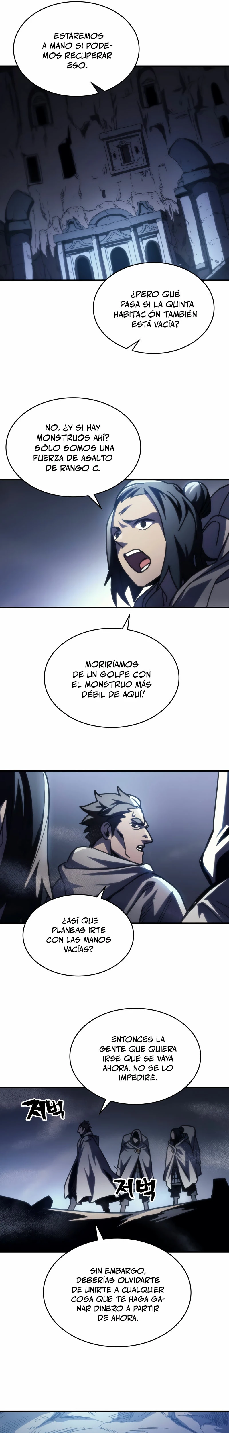 *Actúe como un jefecito final, Sr. devorador > Capitulo 42 > Page 141