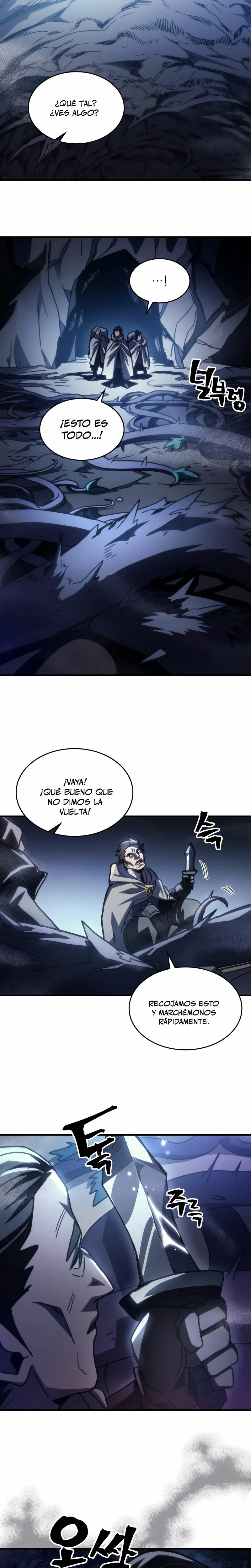 *Actúe como un jefecito final, Sr. devorador > Capitulo 42 > Page 151