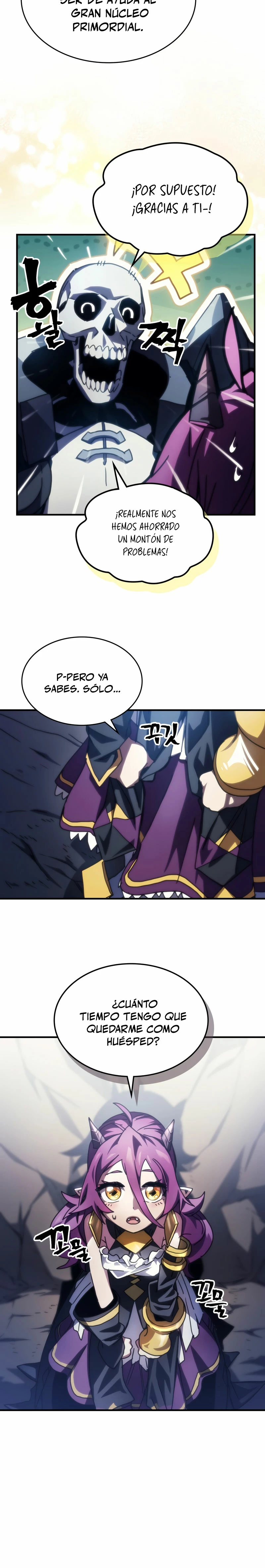 *Actúe como un jefecito final, Sr. devorador > Capitulo 42 > Page 221