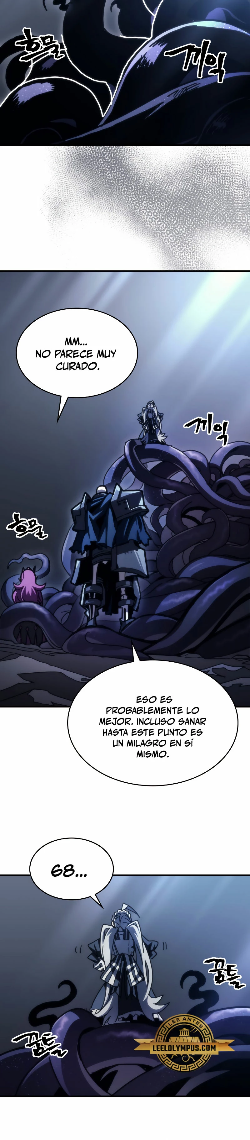*Actúe como un jefecito final, Sr. devorador > Capitulo 43 > Page 61