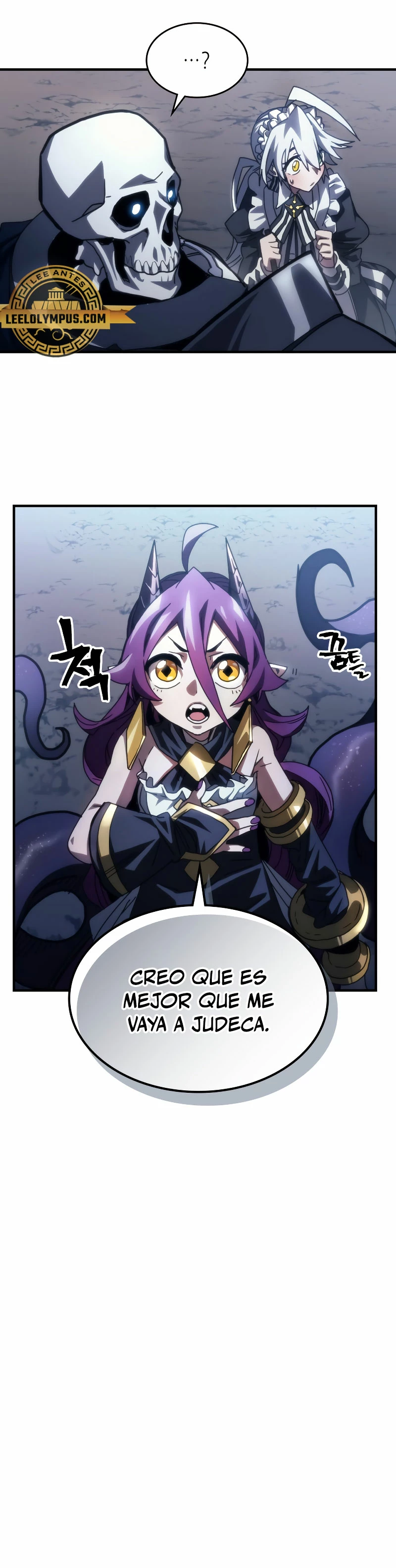 *Actúe como un jefecito final, Sr. devorador > Capitulo 43 > Page 121