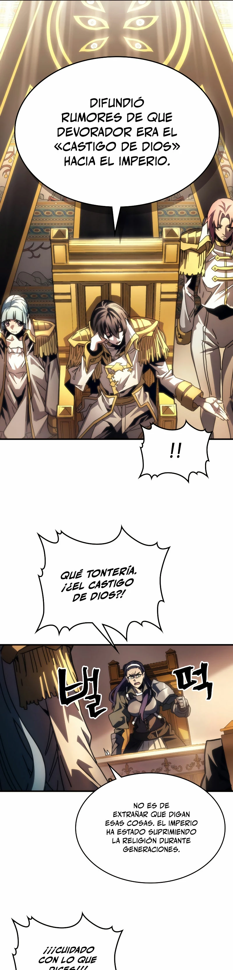 *Actúe como un jefecito final, Sr. devorador > Capitulo 43 > Page 301