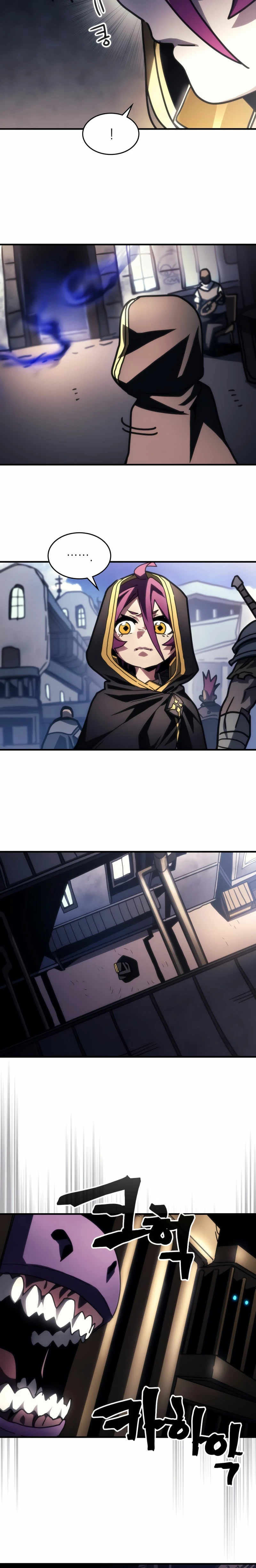 *Actúe como un jefecito final, Sr. devorador > Capitulo 44 > Page 151