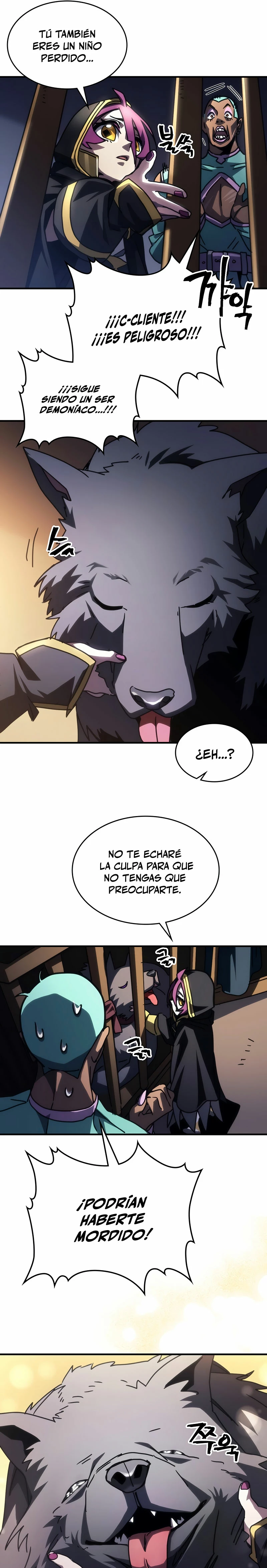 *Actúe como un jefecito final, Sr. devorador > Capitulo 45 > Page 71