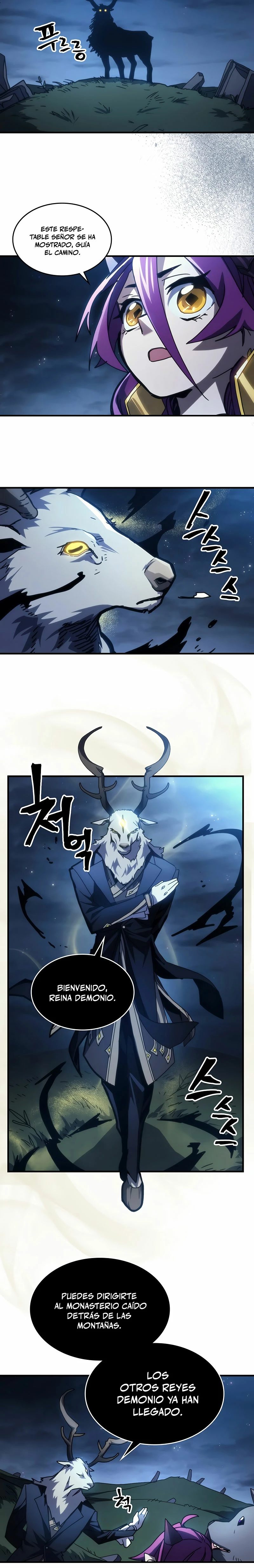 *Actúe como un jefecito final, Sr. devorador > Capitulo 45 > Page 131