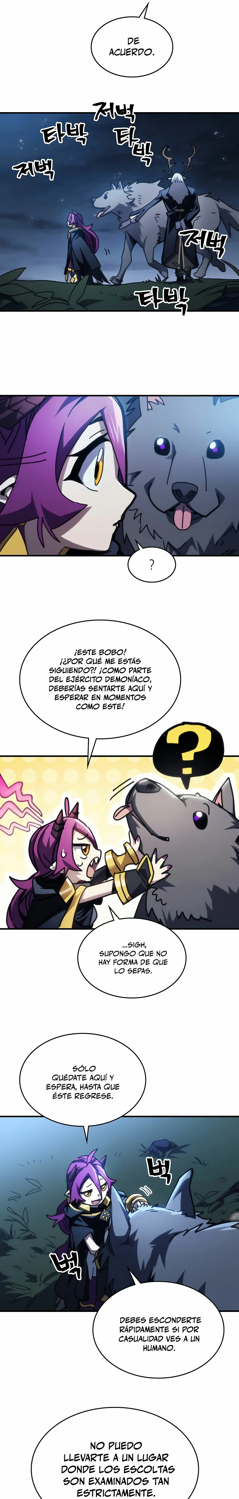*Actúe como un jefecito final, Sr. devorador > Capitulo 45 > Page 141