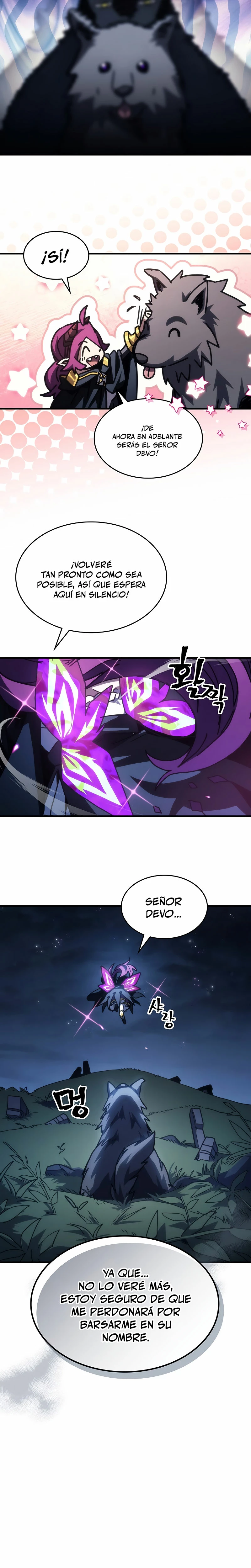 *Actúe como un jefecito final, Sr. devorador > Capitulo 45 > Page 161