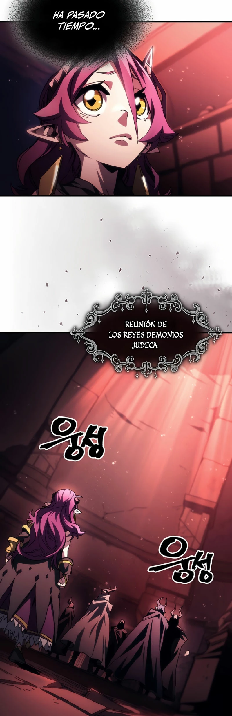 Actúe como un jefecito final, Sr. devorador > Capitulo 46 > Page 21