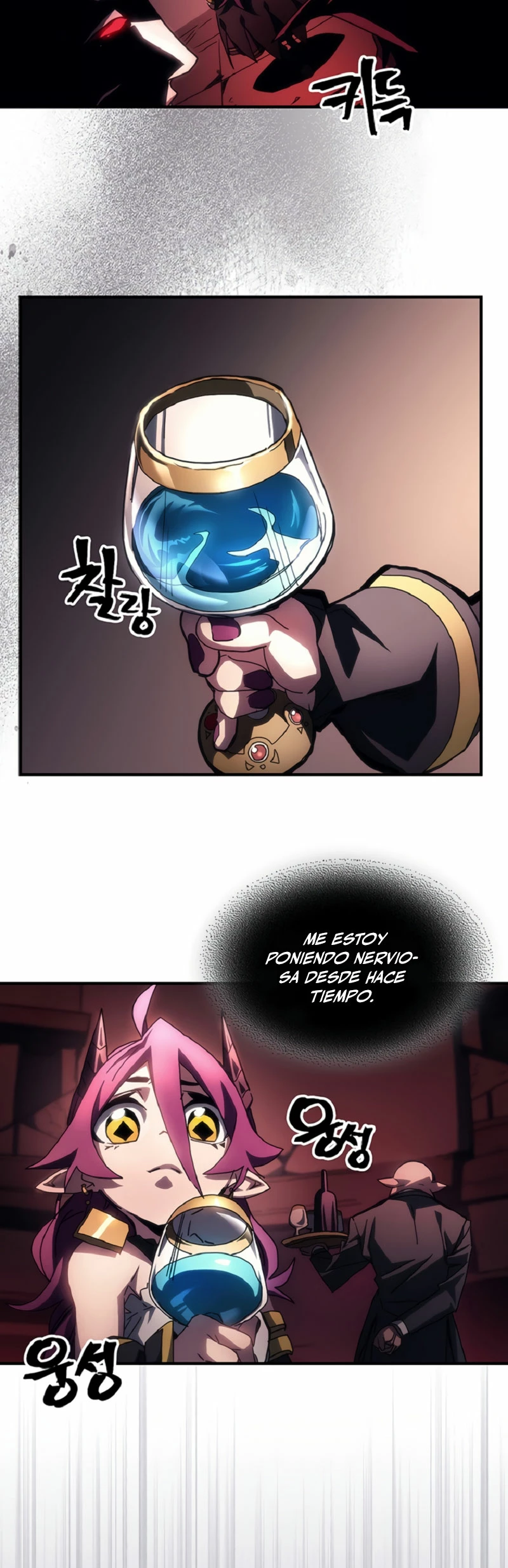 Actúe como un jefecito final, Sr. devorador > Capitulo 46 > Page 41