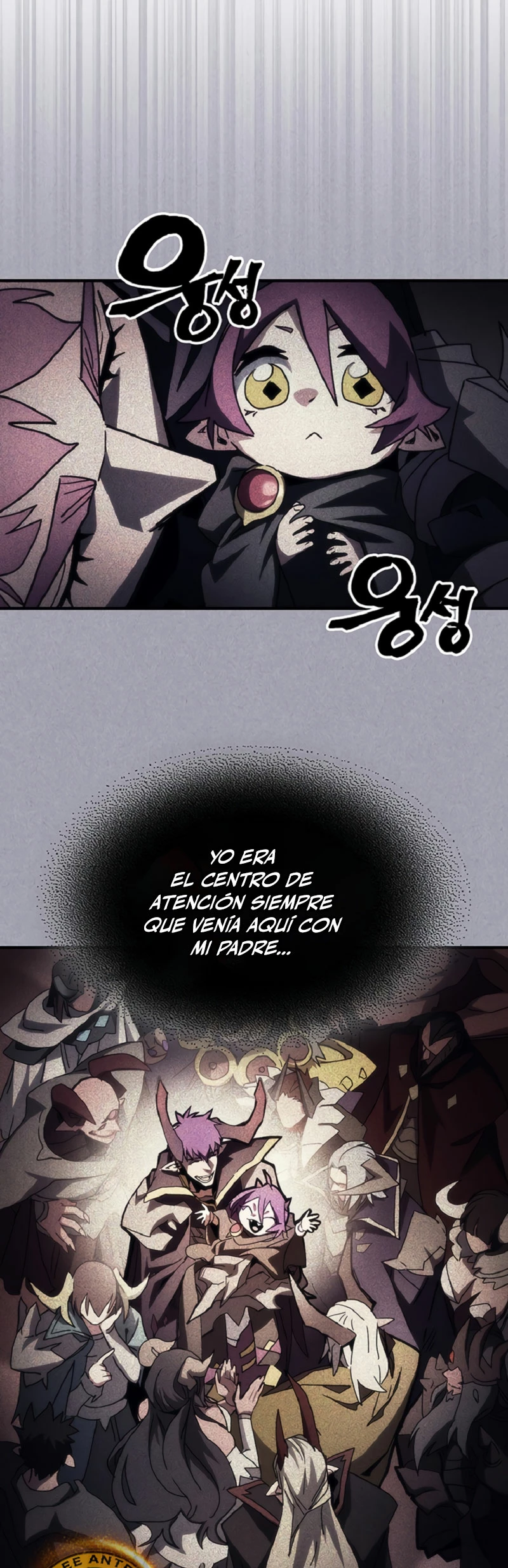 Actúe como un jefecito final, Sr. devorador > Capitulo 46 > Page 51