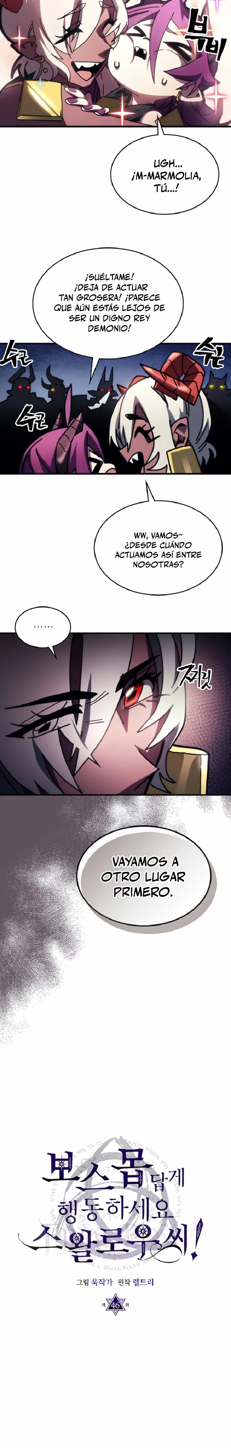 Actúe como un jefecito final, Sr. devorador > Capitulo 46 > Page 121