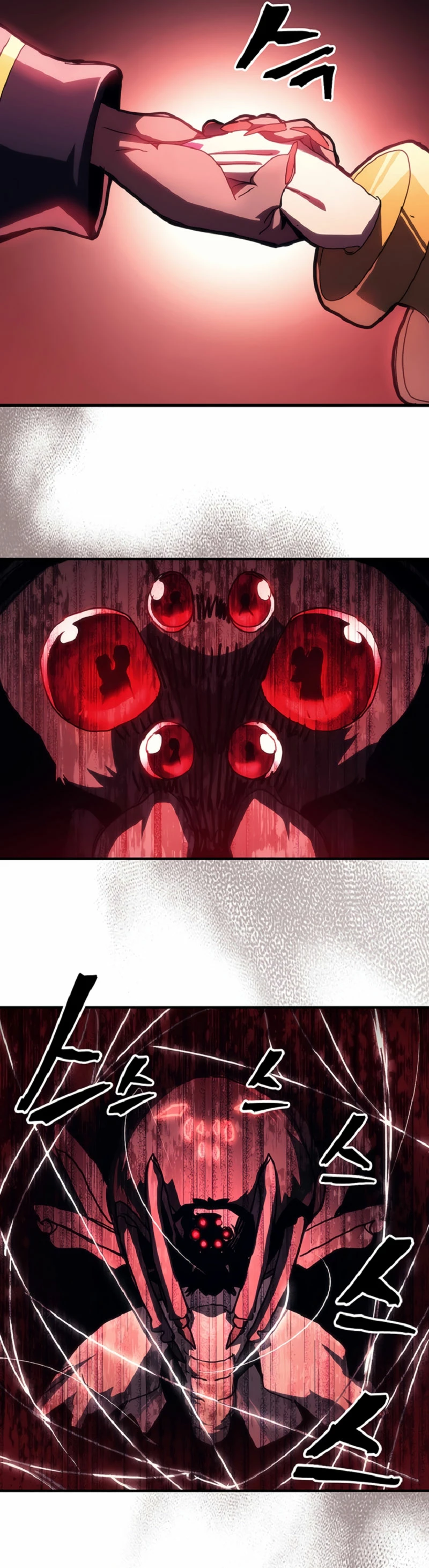 Actúe como un jefecito final, Sr. devorador > Capitulo 46 > Page 241