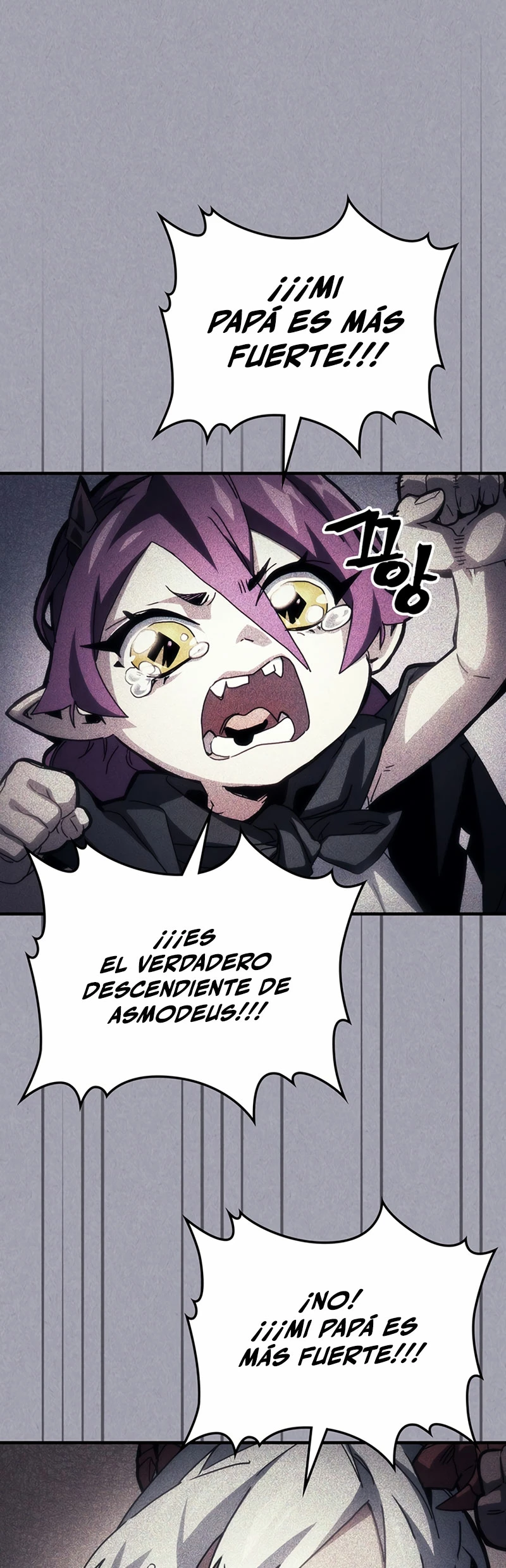 Actúe como un jefecito final, Sr. devorador > Capitulo 47 > Page 11