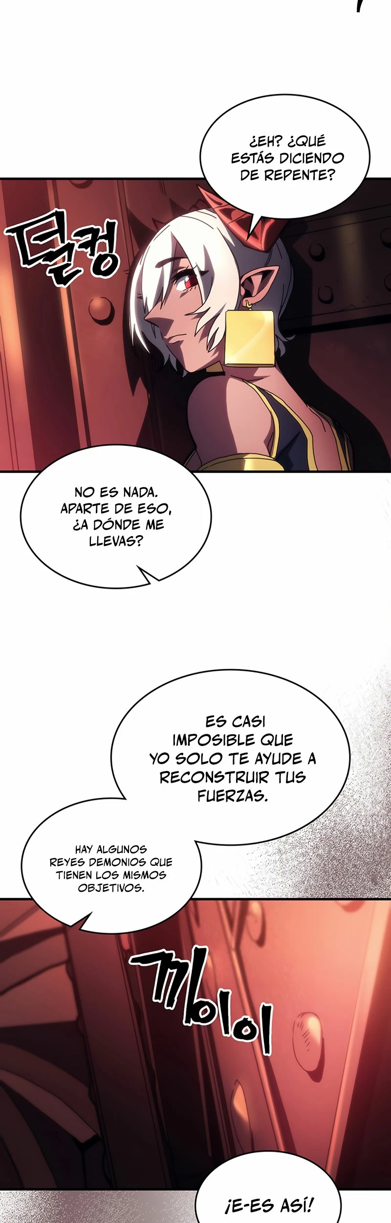 Actúe como un jefecito final, Sr. devorador > Capitulo 47 > Page 81