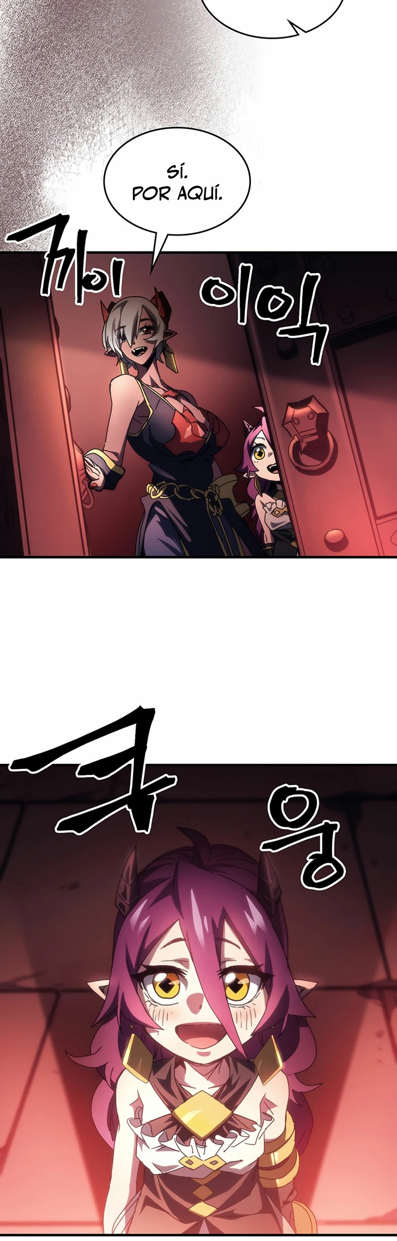 Actúe como un jefecito final, Sr. devorador > Capitulo 47 > Page 91