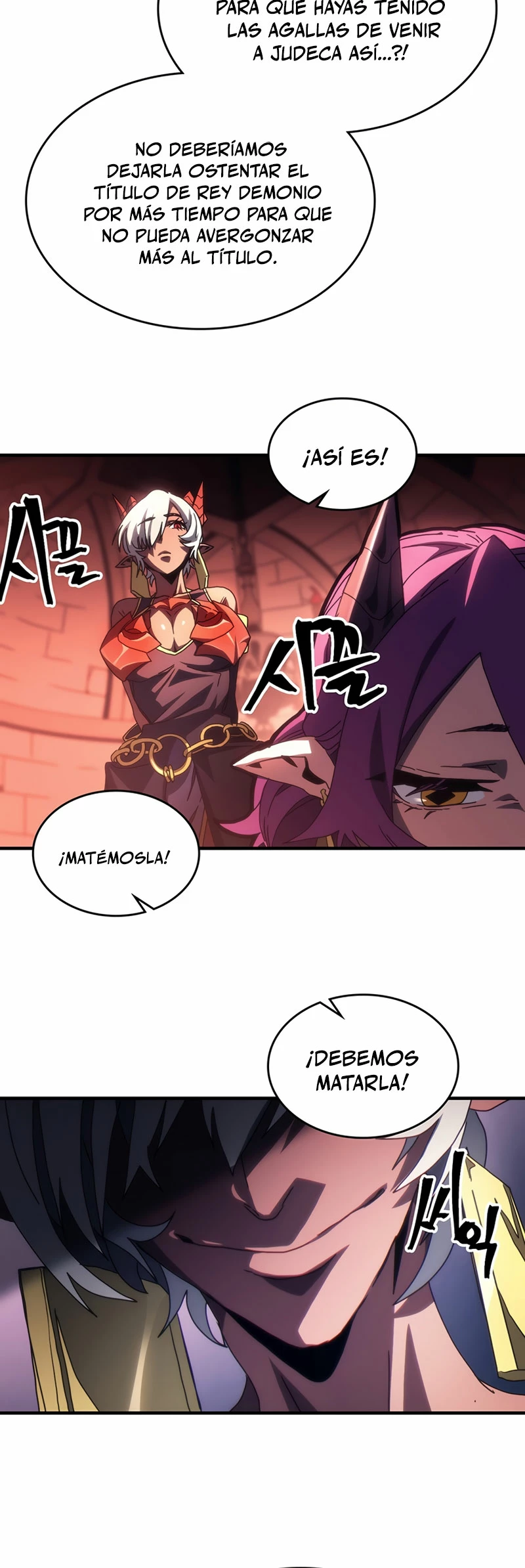Actúe como un jefecito final, Sr. devorador > Capitulo 47 > Page 251