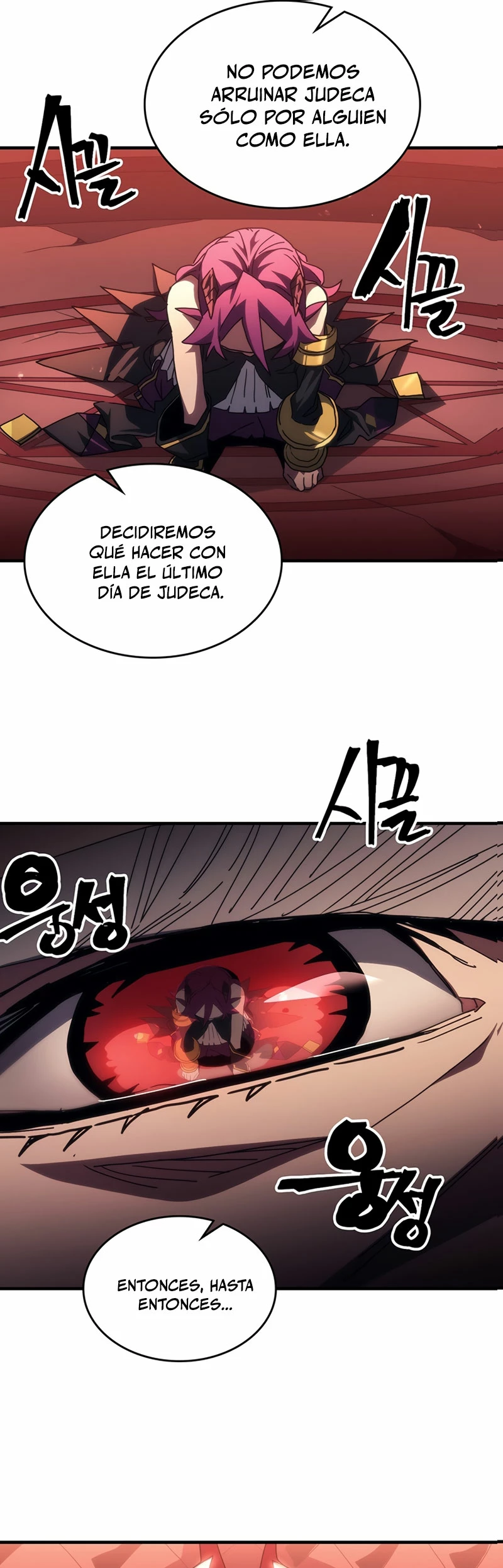 Actúe como un jefecito final, Sr. devorador > Capitulo 47 > Page 261