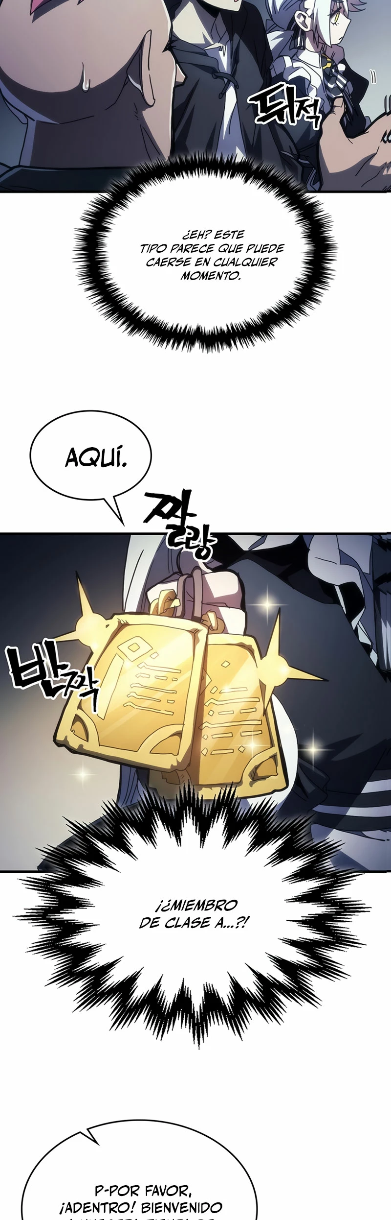 Actúe como un jefecito final, Sr. devorador > Capitulo 47 > Page 301