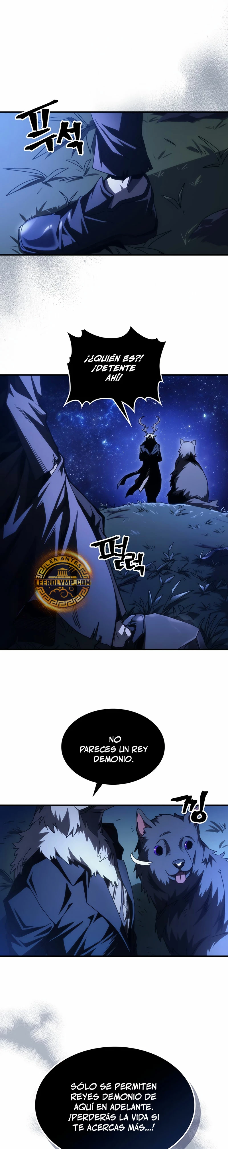 Actúe como un jefecito final, Sr. devorador > Capitulo 48 > Page 21