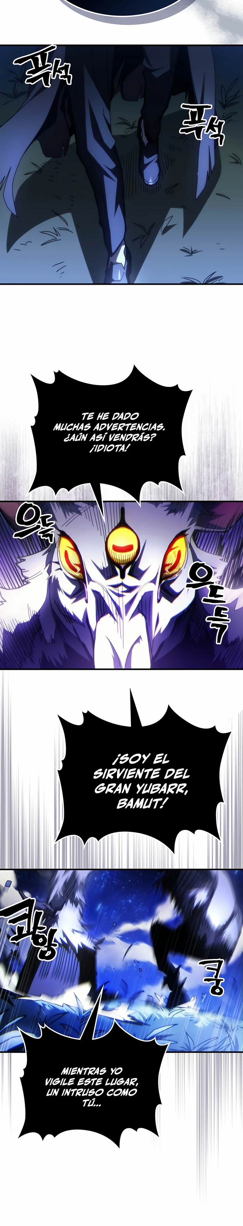 Actúe como un jefecito final, Sr. devorador > Capitulo 48 > Page 31
