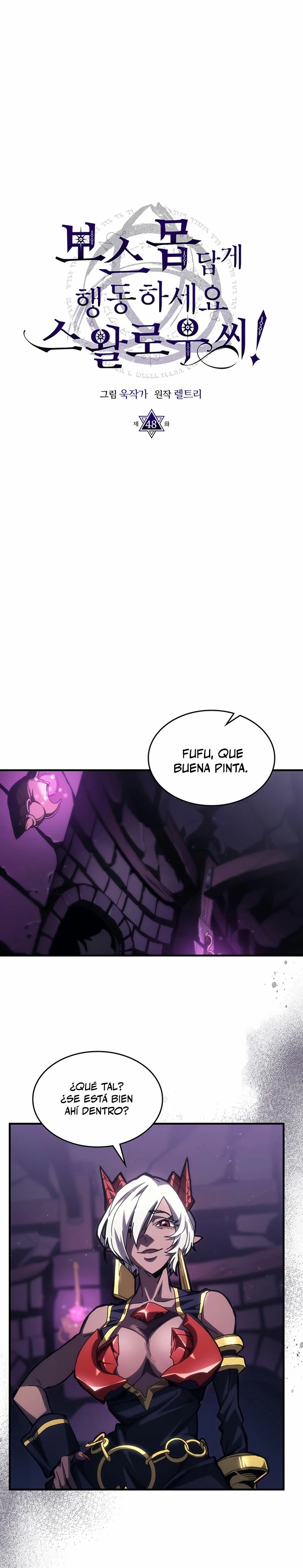 Actúe como un jefecito final, Sr. devorador > Capitulo 48 > Page 51