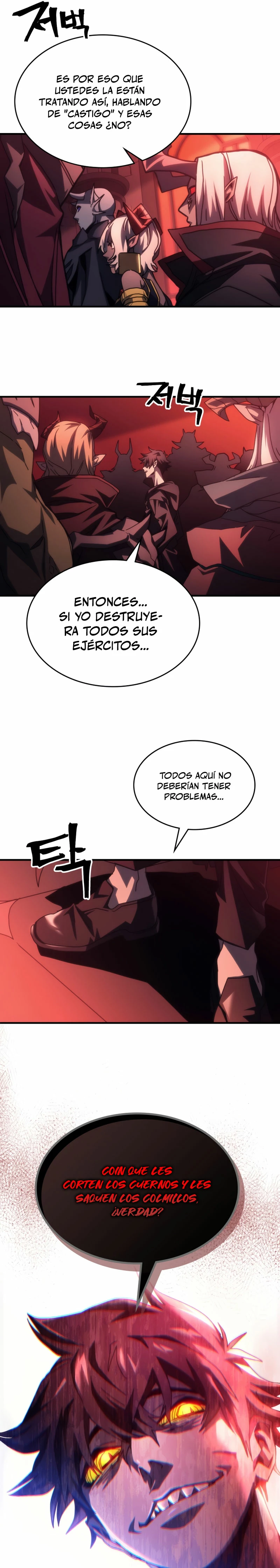 Actúe como un jefecito final, Sr. devorador > Capitulo 49 > Page 71