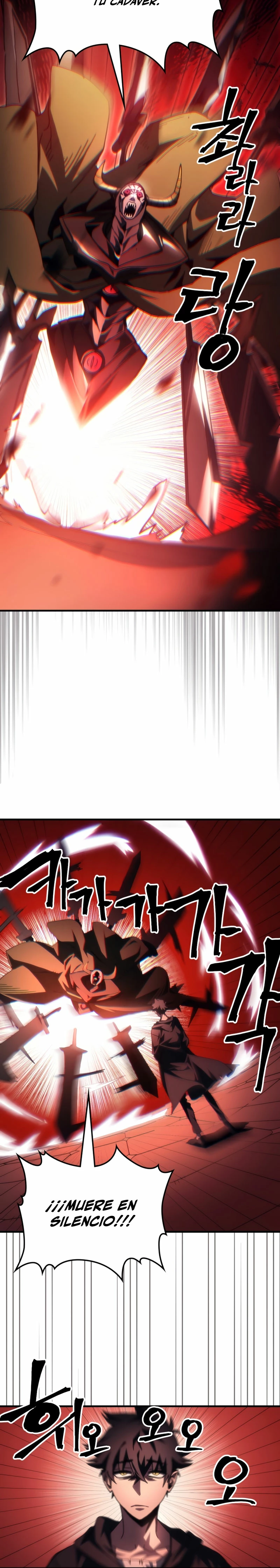 Actúe como un jefecito final, Sr. devorador > Capitulo 49 > Page 101