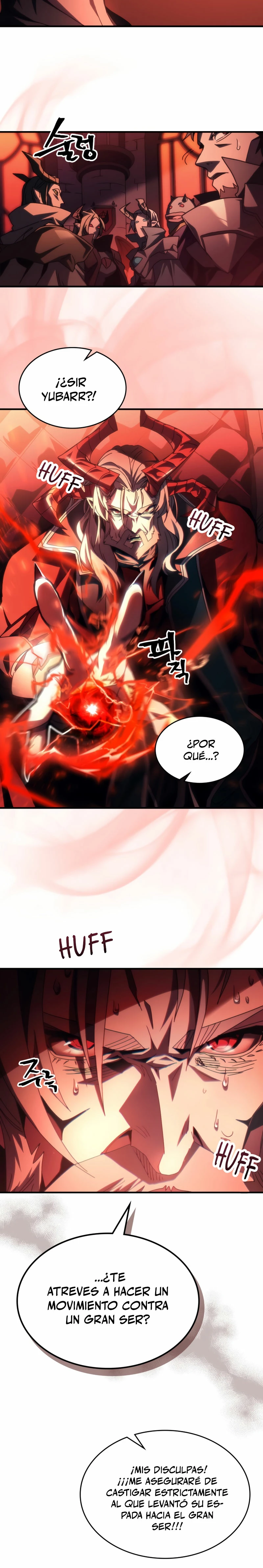 Actúe como un jefecito final, Sr. devorador > Capitulo 49 > Page 121