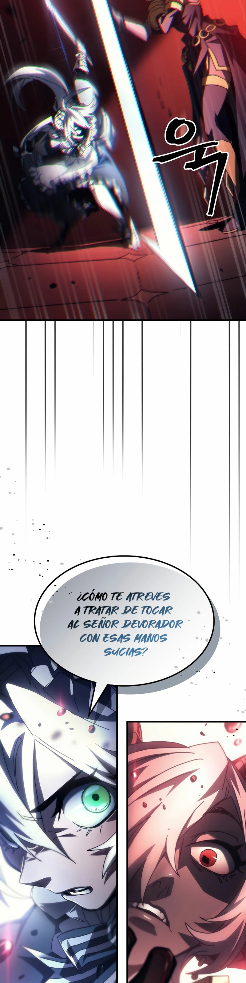 Actúe como un jefecito final, Sr. devorador > Capitulo 49 > Page 251